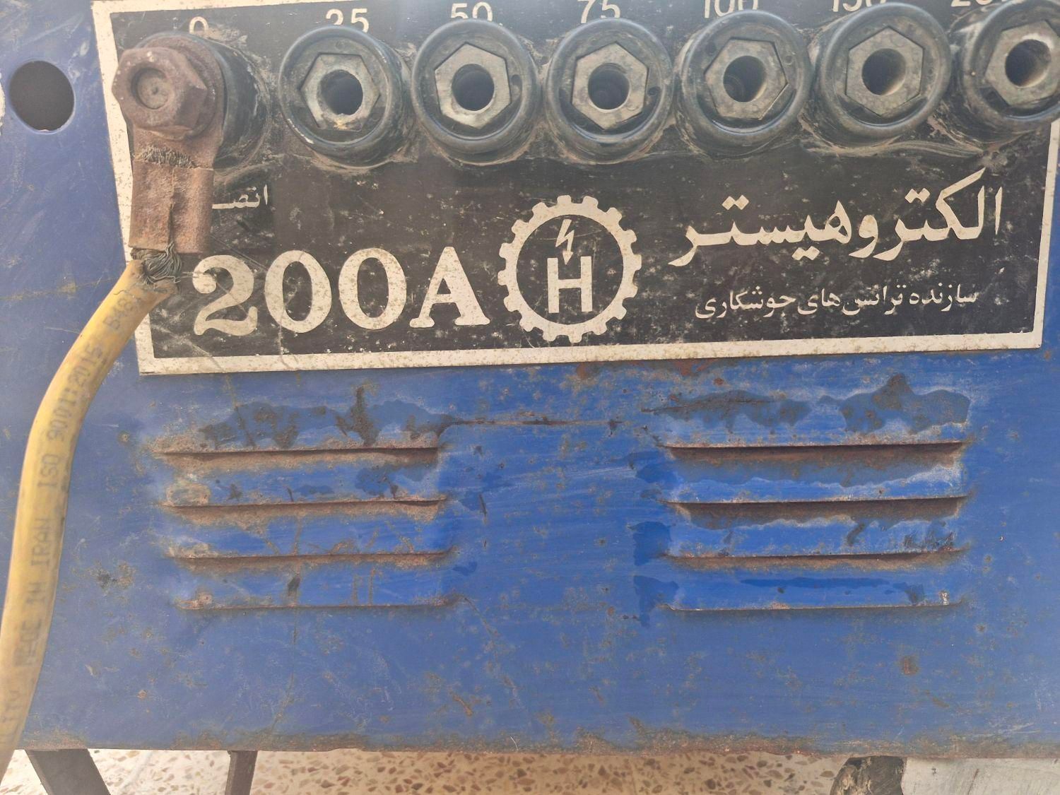 موتور جوش الکتروهسیتر|ماشین‌آلات صنعتی|اهواز, شهرک نفت|دیوار