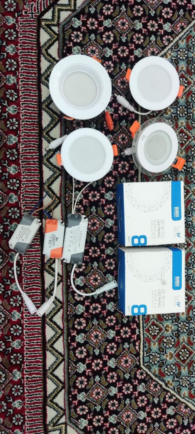 لامپ|لامپ و چراغ|سنندج, |دیوار