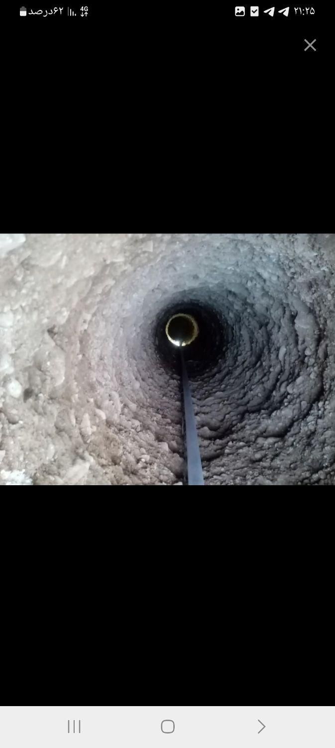 چاه کنی ومقنی . تخریب کاری|خدمات پیشه و مهارت|تاکستان, |دیوار