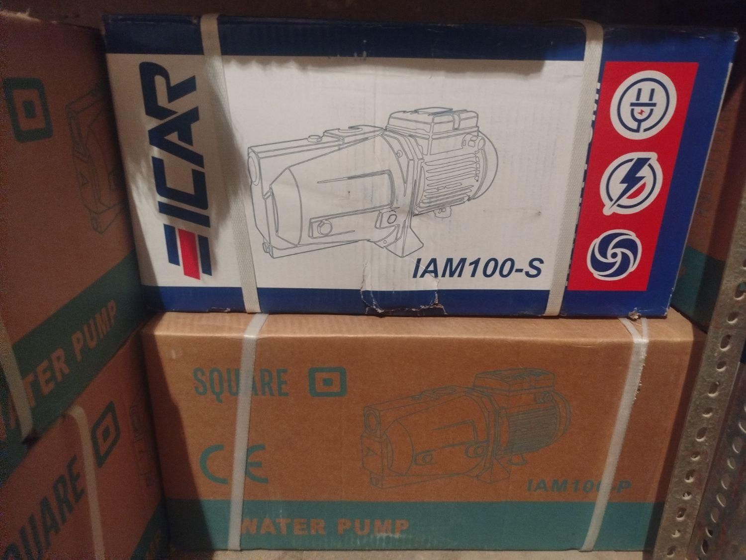 نمایندگی فروش پمپ و دینام و اتوماتیک و مخزن اب|مصالح و تجهیزات ساختمان|خرمآباد, |دیوار