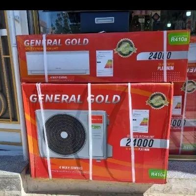 کولر‌گازی‌استور‌عمده‌و‌خرده‌زیر‌قیمت‌شاهکالا|کولر گازی و فن‌کوئل|تبریز, |دیوار