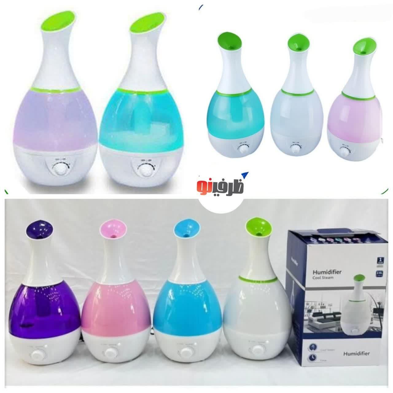 دستگاه بخور سرد ، بوخور برقی سرد|آرایشی، بهداشتی، درمانی|یزد, |دیوار