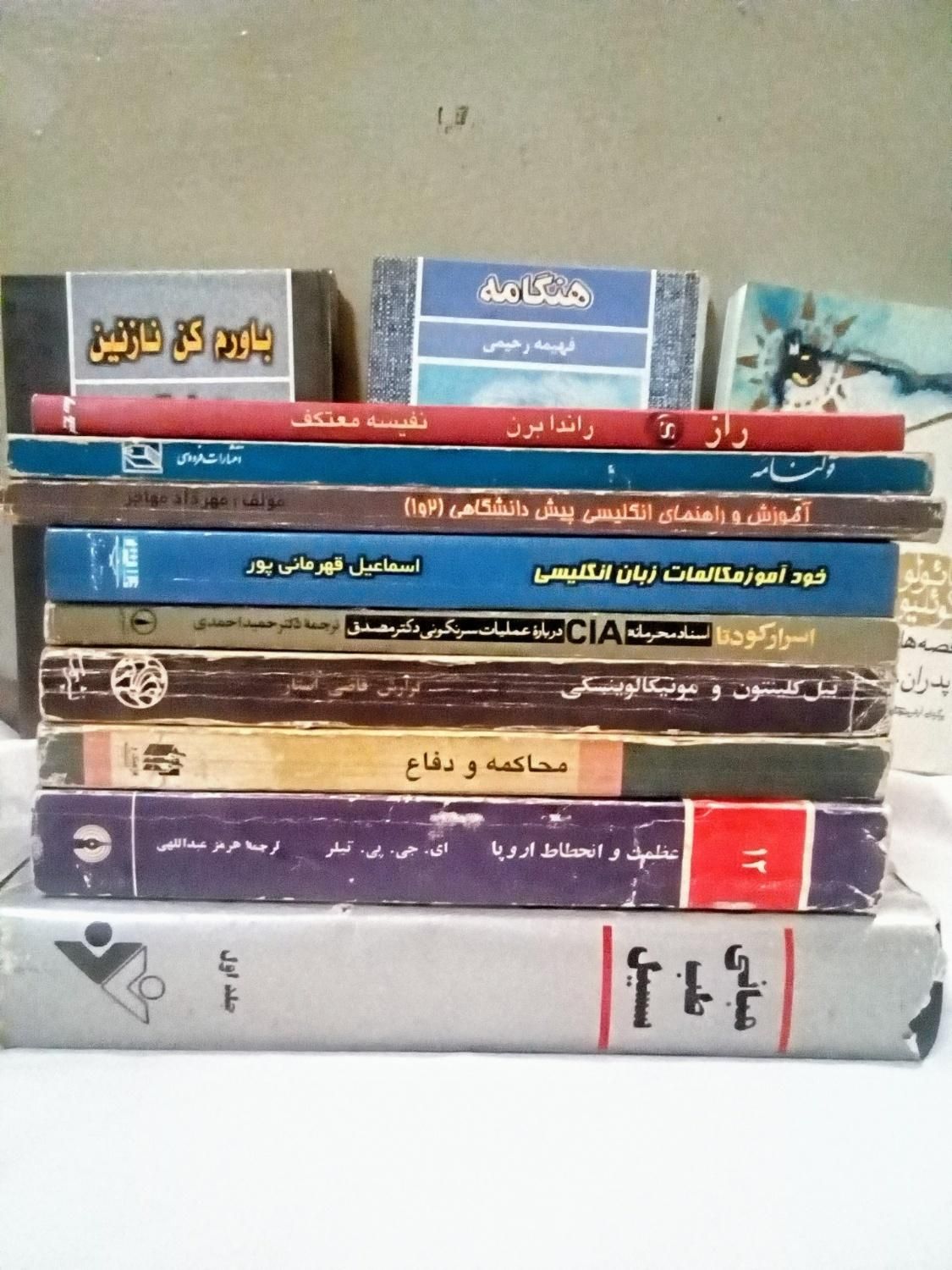 کتاب تاریخی ادبی پزشکی|کتاب و مجله تاریخی|تهران, هاشم‌آباد|دیوار