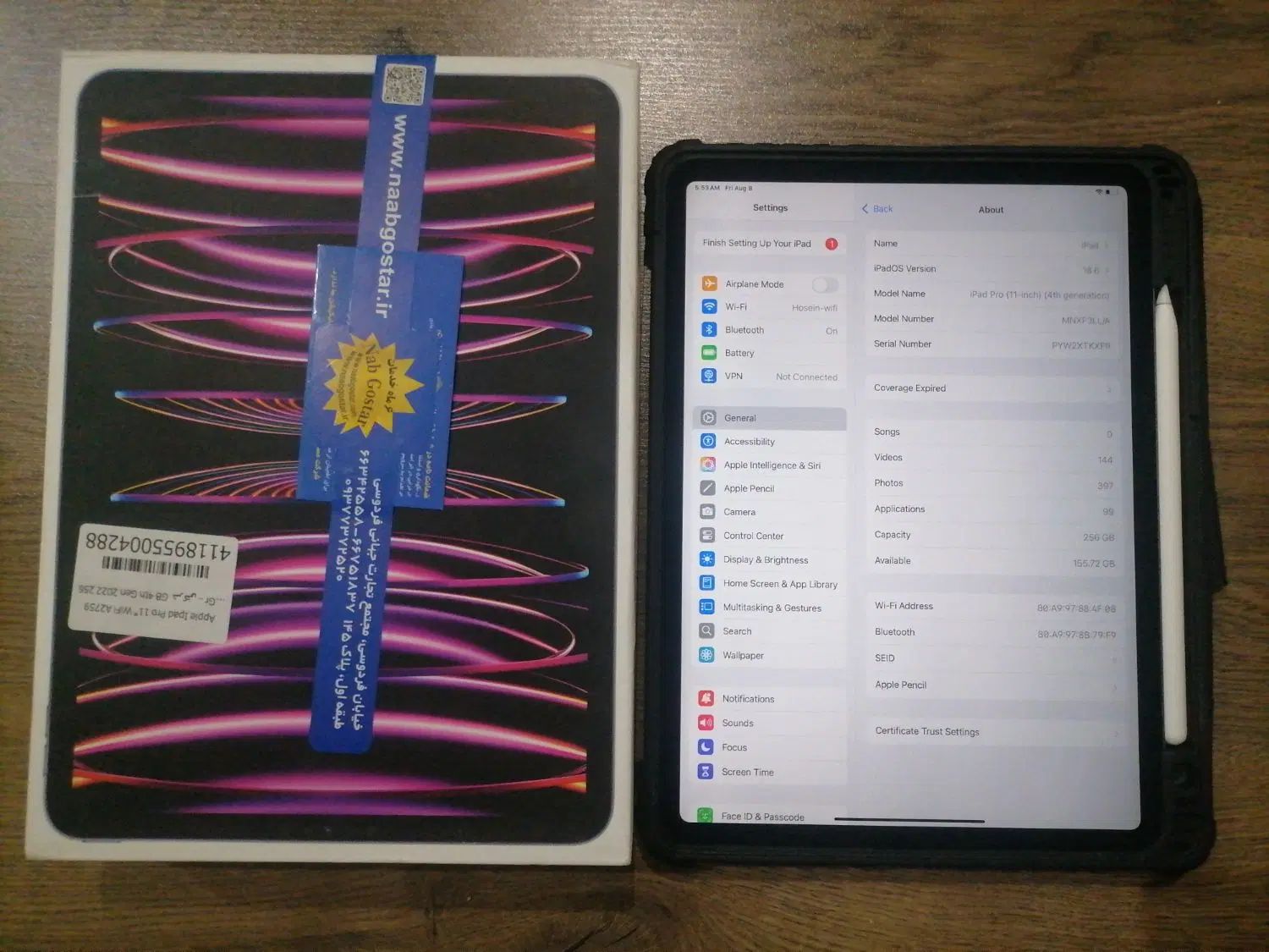 IPAD PRO 2022 M2 256|تبلت|تهران, کوی بیمه|دیوار
