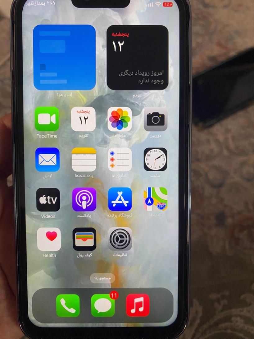 اپل iPhone 13 Pro Max با حافظهٔ ۱۲۸ گیگابایت|موبایل|تهران, منصوریه (پل سیمان)|دیوار