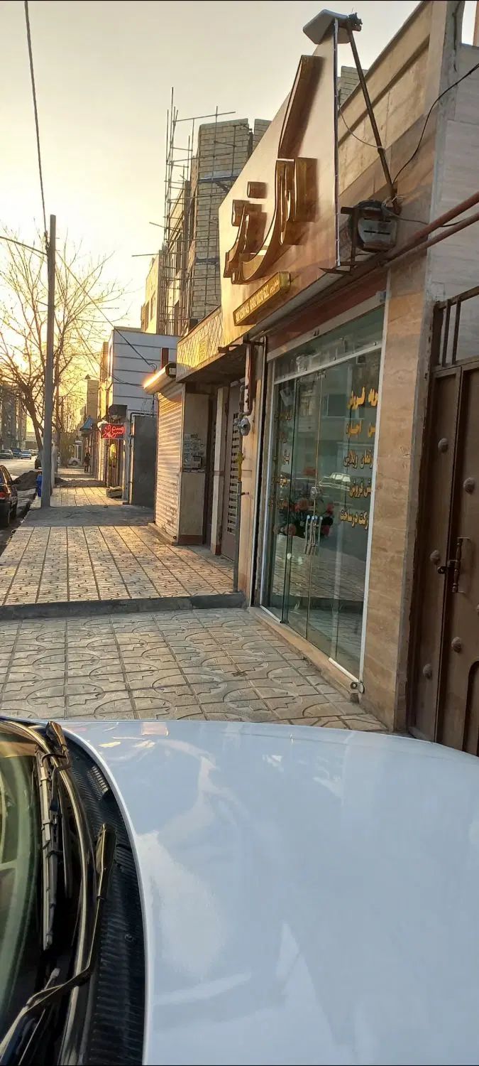 مغازه فروشی در خیابان اصلی شهرک صبا پنجتن|فروش مغازه و غرفه|مشهد, پنجتن|دیوار