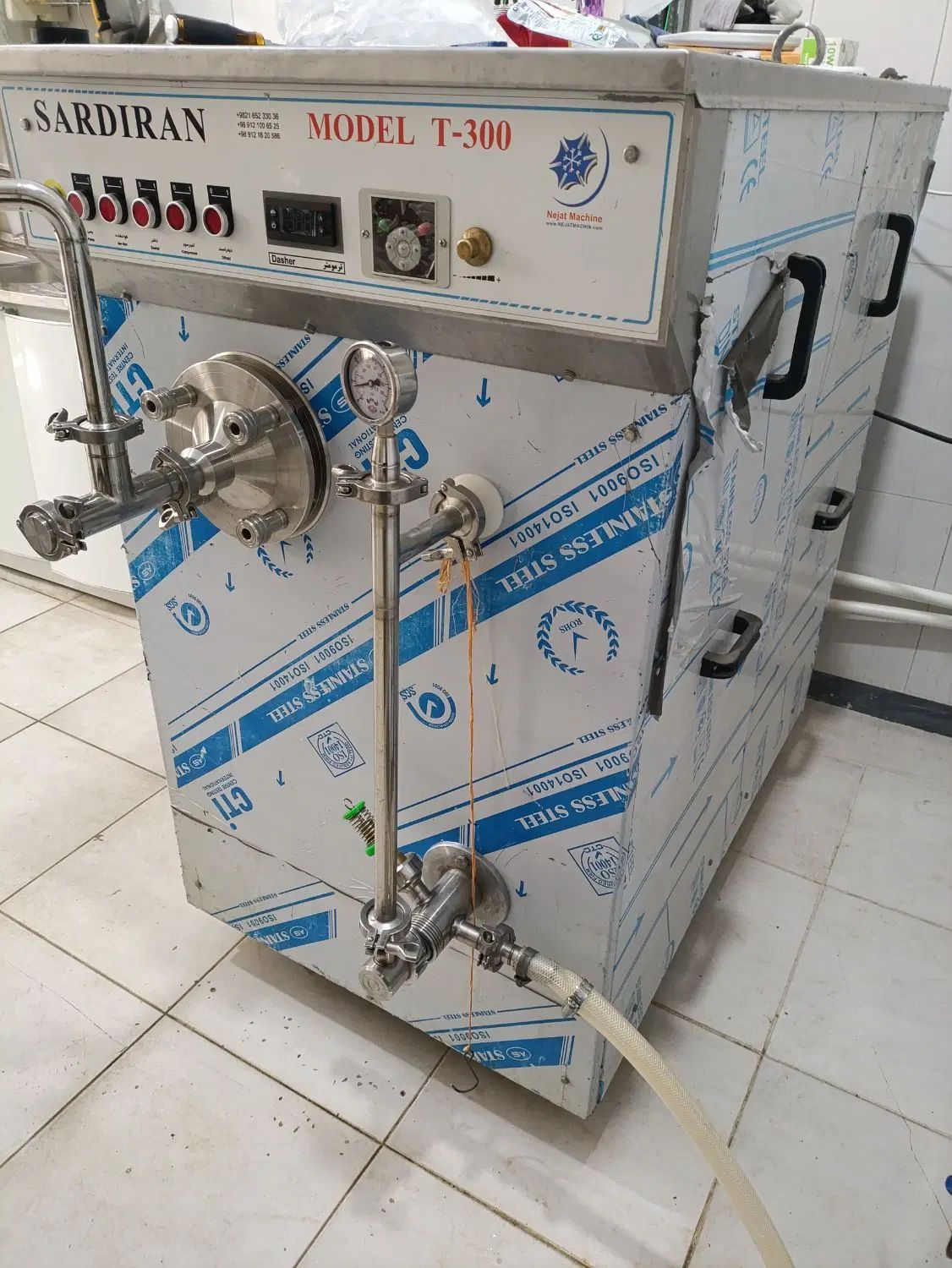 دستگاه بستنی ساز (کانتنیوز فریزر )و برج خنک کننده|فروشگاه و مغازه|تهران, اباذر|دیوار