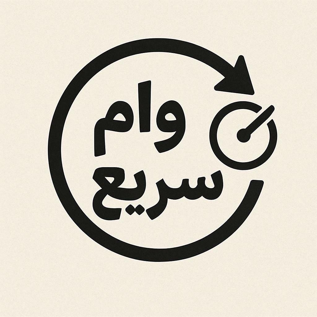 وام خرید موبایل نقدی|موبایل|تهران, امیریه|دیوار