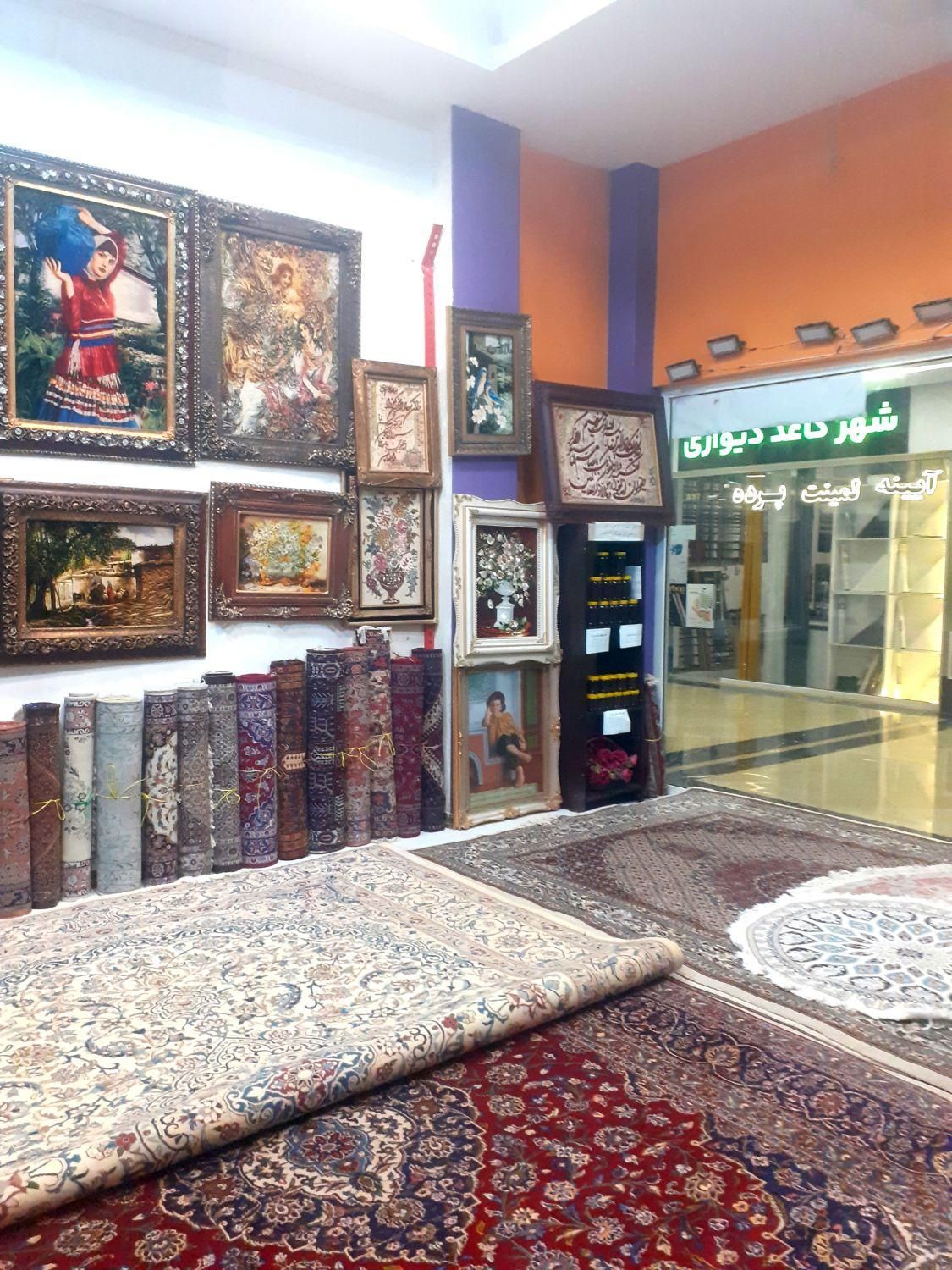 خرید و فروش و تعویض فرش دستباف در منطقه ۲۲|فرش|تهران, هوانیروز|دیوار