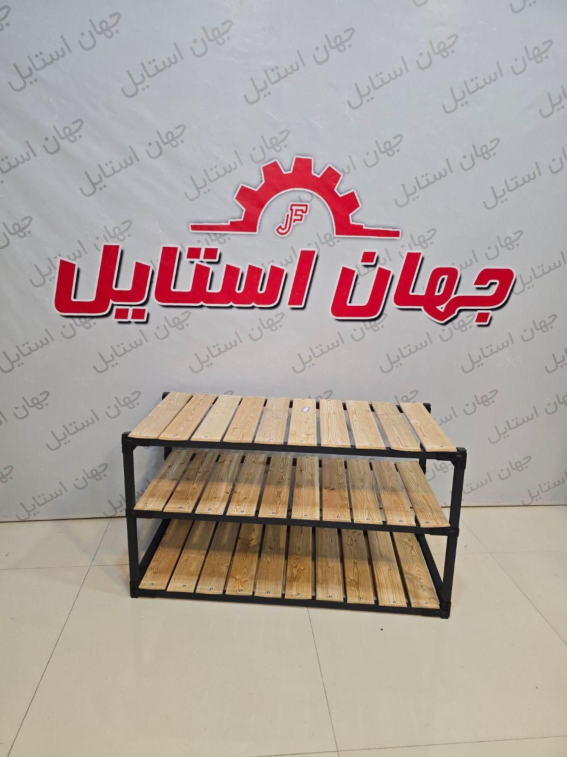 لوازمات کاربردی رگال|عمدهفروشی|چالوس, |دیوار