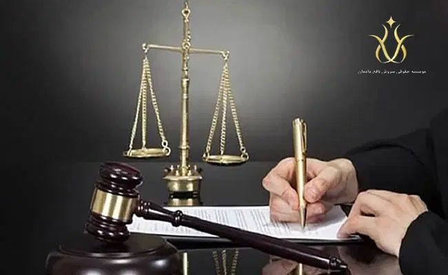 وکیل تخصصی خانواده ،طلاق و دعوی خانوادگی|خدمات مالی، حسابداری، بیمه|اهواز, کیانپارس |دیوار