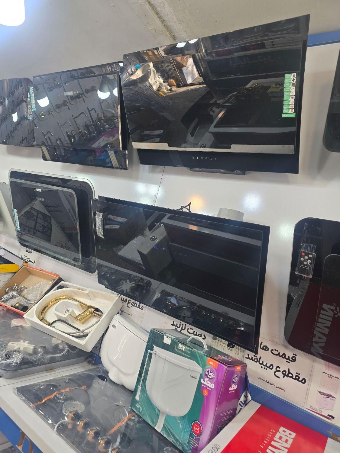 سینک روکار و توکار(هود گازتوکار)فرتوکار التون|مصالح و تجهیزات ساختمان|مشهد, محمدآباد|دیوار