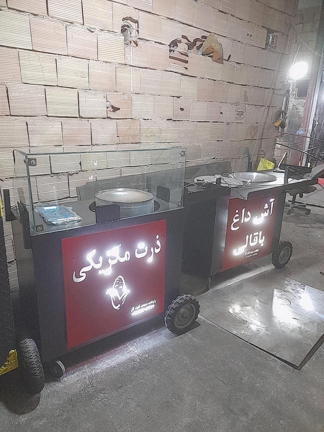 دو چرخه دستگاه۰۹۸لبو باقالی۵۶ذرت بلال تنوری۵۴کد۵|دوچرخه، اسکیت، اسکوتر|تهران, قیام‌دشت|دیوار