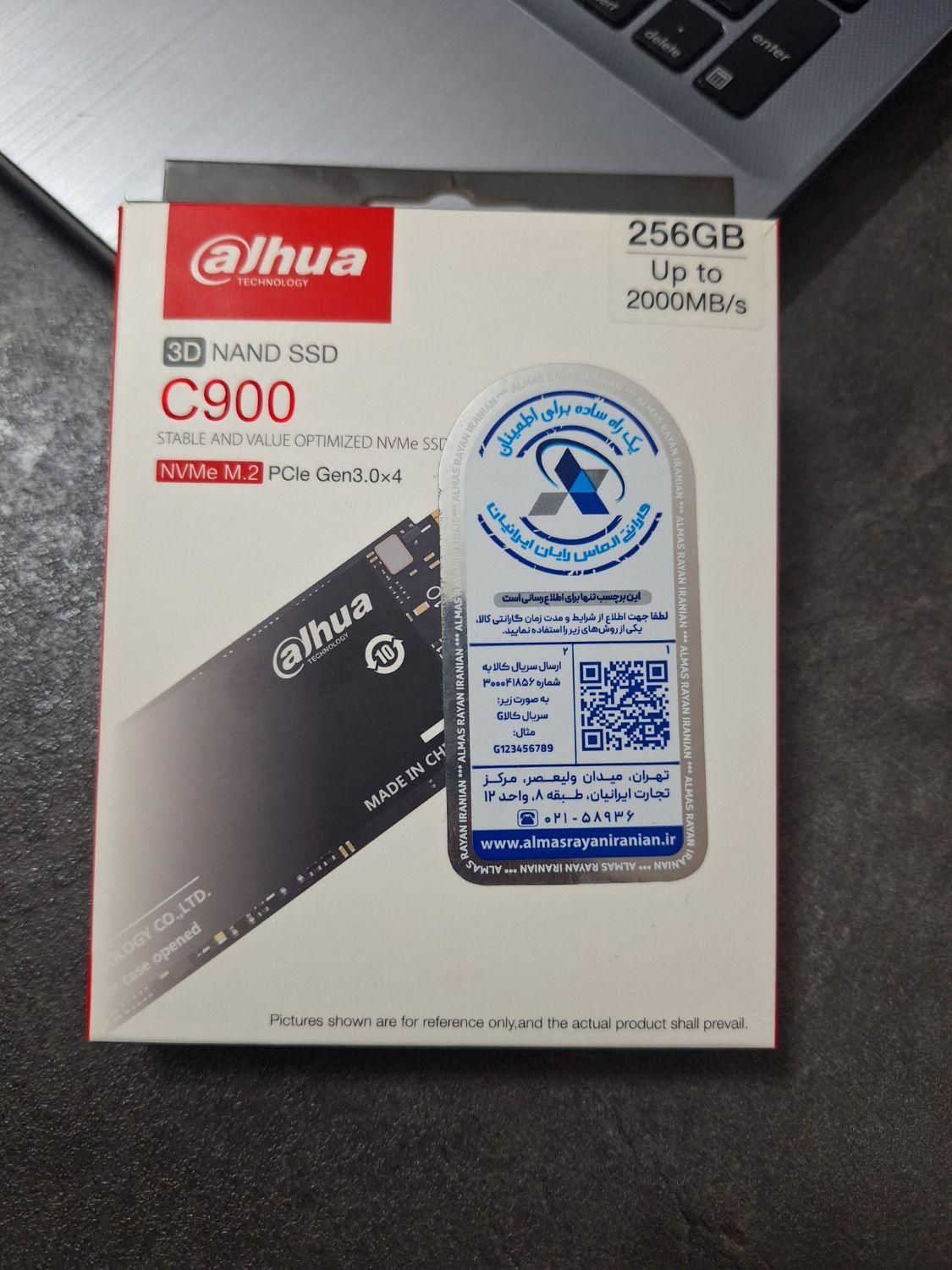 هارد SSD M.2 NVMe داهوآ 256 گیگ|قطعات و لوازم جانبی رایانه|یزد, |دیوار