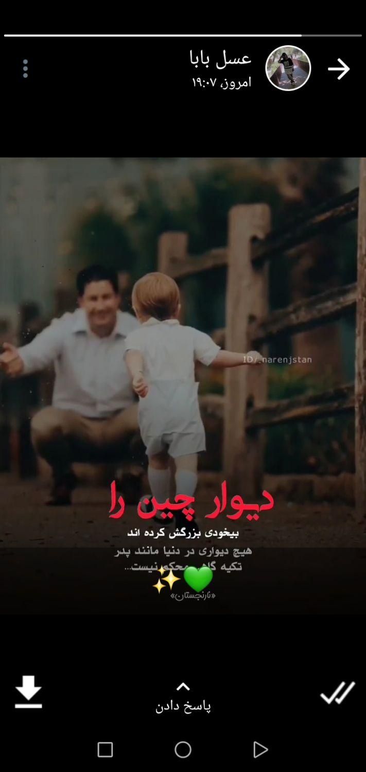 پرستار کودک|استخدام درمانی، زیبایی، بهداشتی|نورآباد, |دیوار