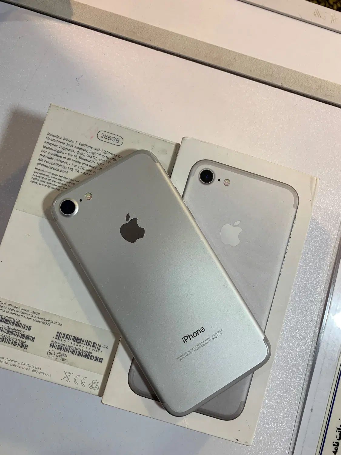 Iphone 7|موبایل|تهران, جمهوری|دیوار