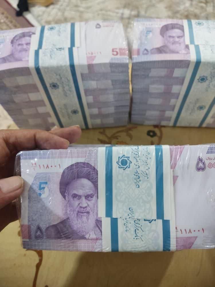 بسته اسکناس کلکسیونی|کلکسیون سکه، تمبر، اسکناس|قم, شهرک قدس|دیوار