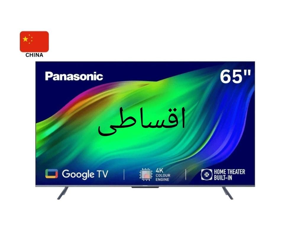 ال ای دی ۶۵ پاناسونیک مدل HX750|تلویزیون و پروژکتور|تهران, امین حضور|دیوار