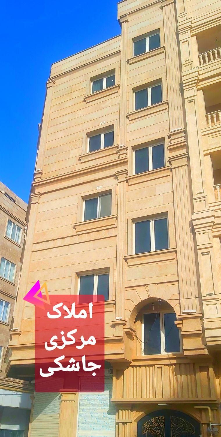 ۱۶۱ متر آپارتمان کوی زیتون جنب دانشگاه جاشکی|فروش آپارتمان|قدس, شهرک صنعتی زاگرس|دیوار
