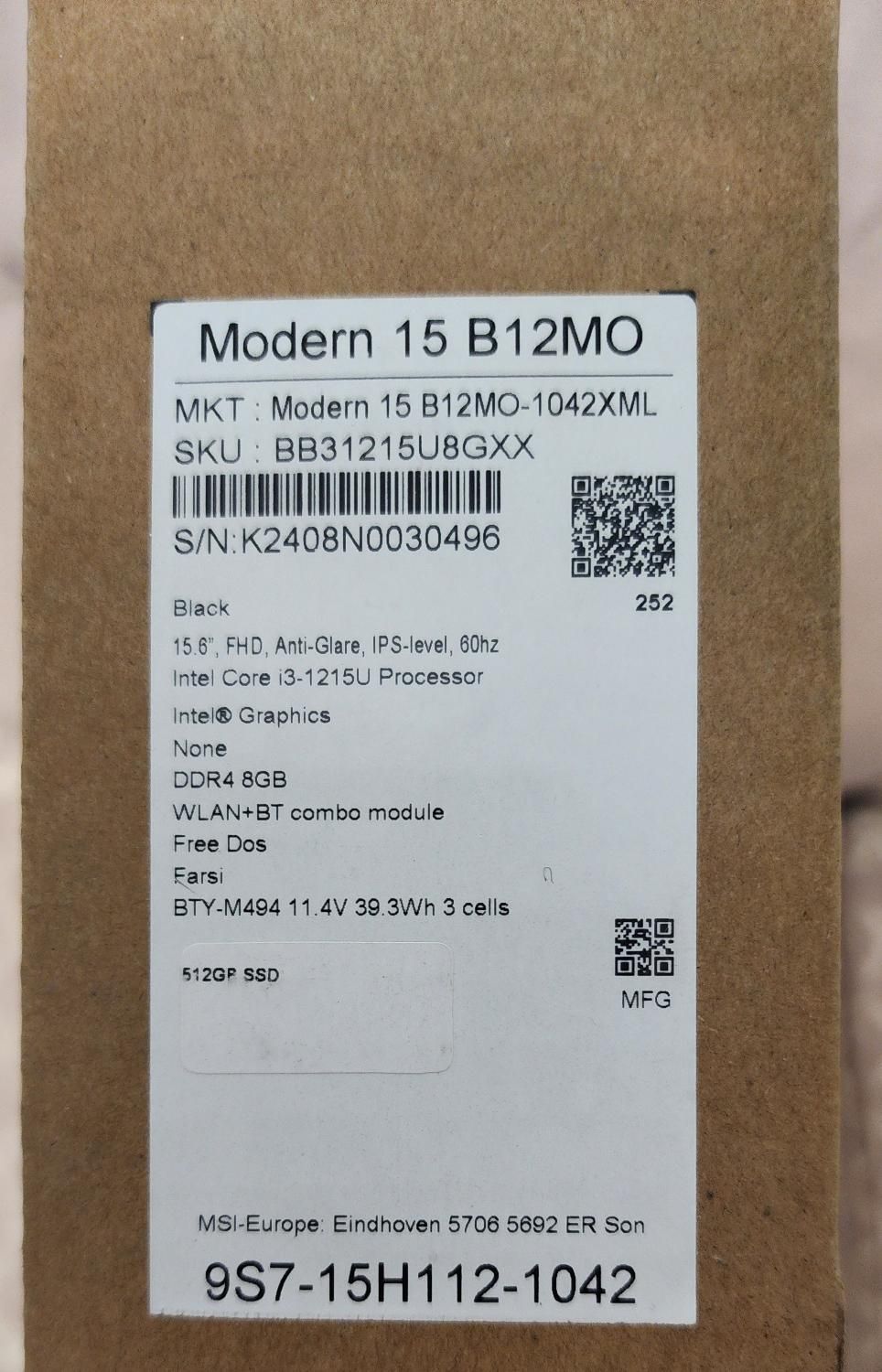 لپ تاپ MSI مدل Modern15 B12Mo|رایانه همراه|تهران, کوی نوبنیاد|دیوار