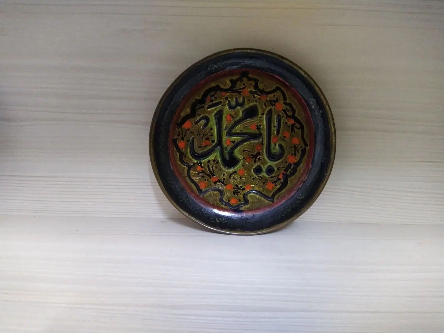مجسمه|مجسمه، تندیس، ماکت|اصفهان, ناژوان|دیوار