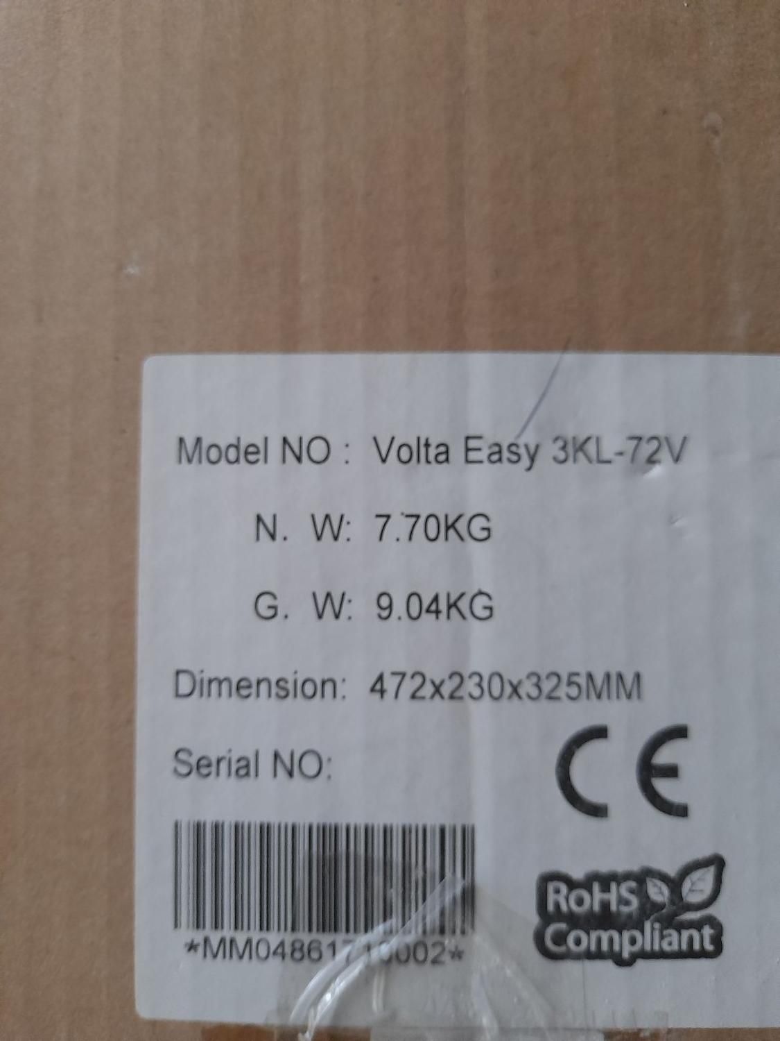 دستگاه UPSمگامد 3مدل مختلف نو پلمپ|قطعات و لوازم جانبی رایانه|نورآباد ممسنی, |دیوار