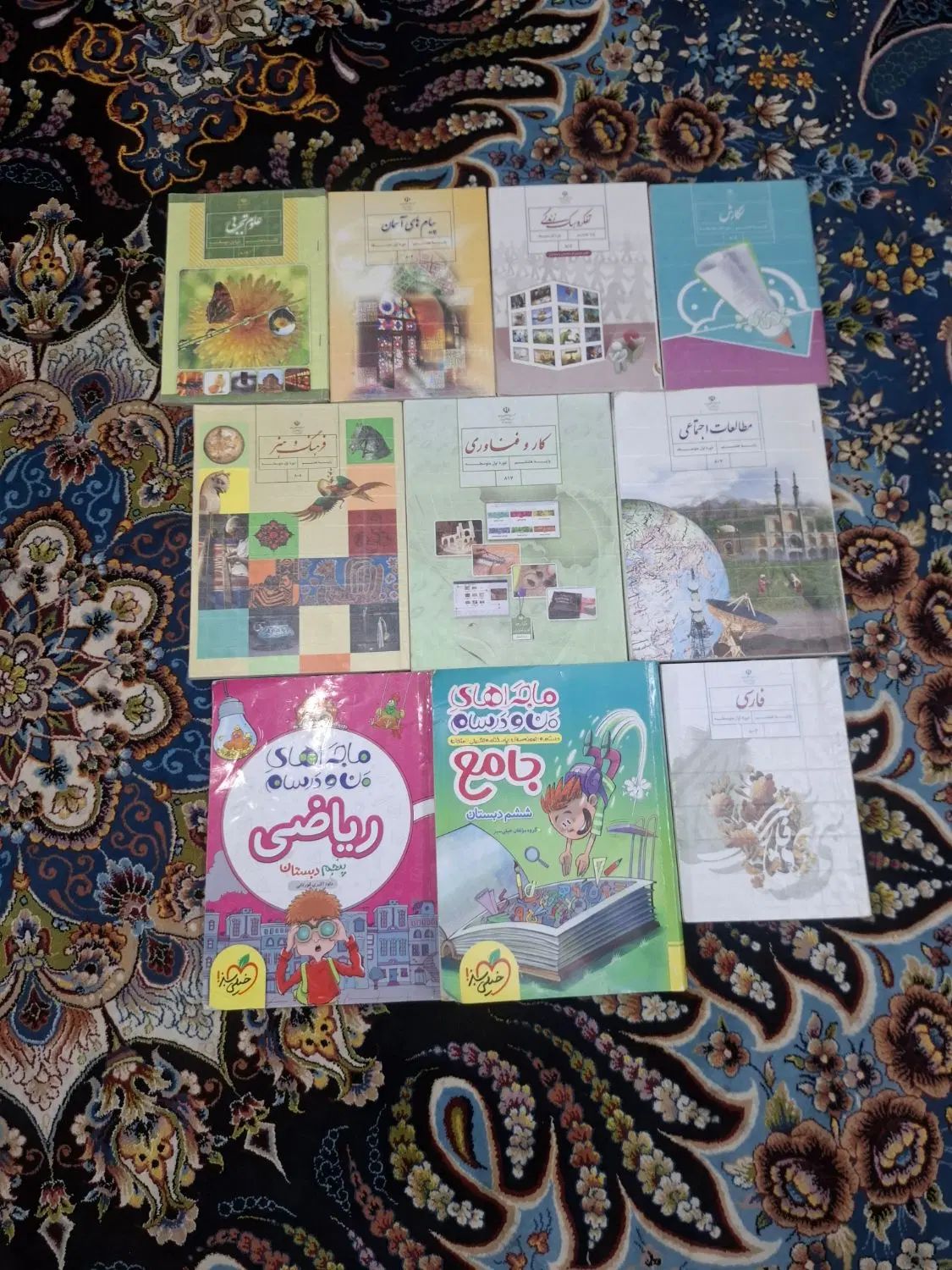 کتاب کار جامع ماجراهای من و درسام و کتاب کلاس هشتم|کتاب و مجله آموزشی|مشهد, یوسفیه (شهرک غرب)|دیوار