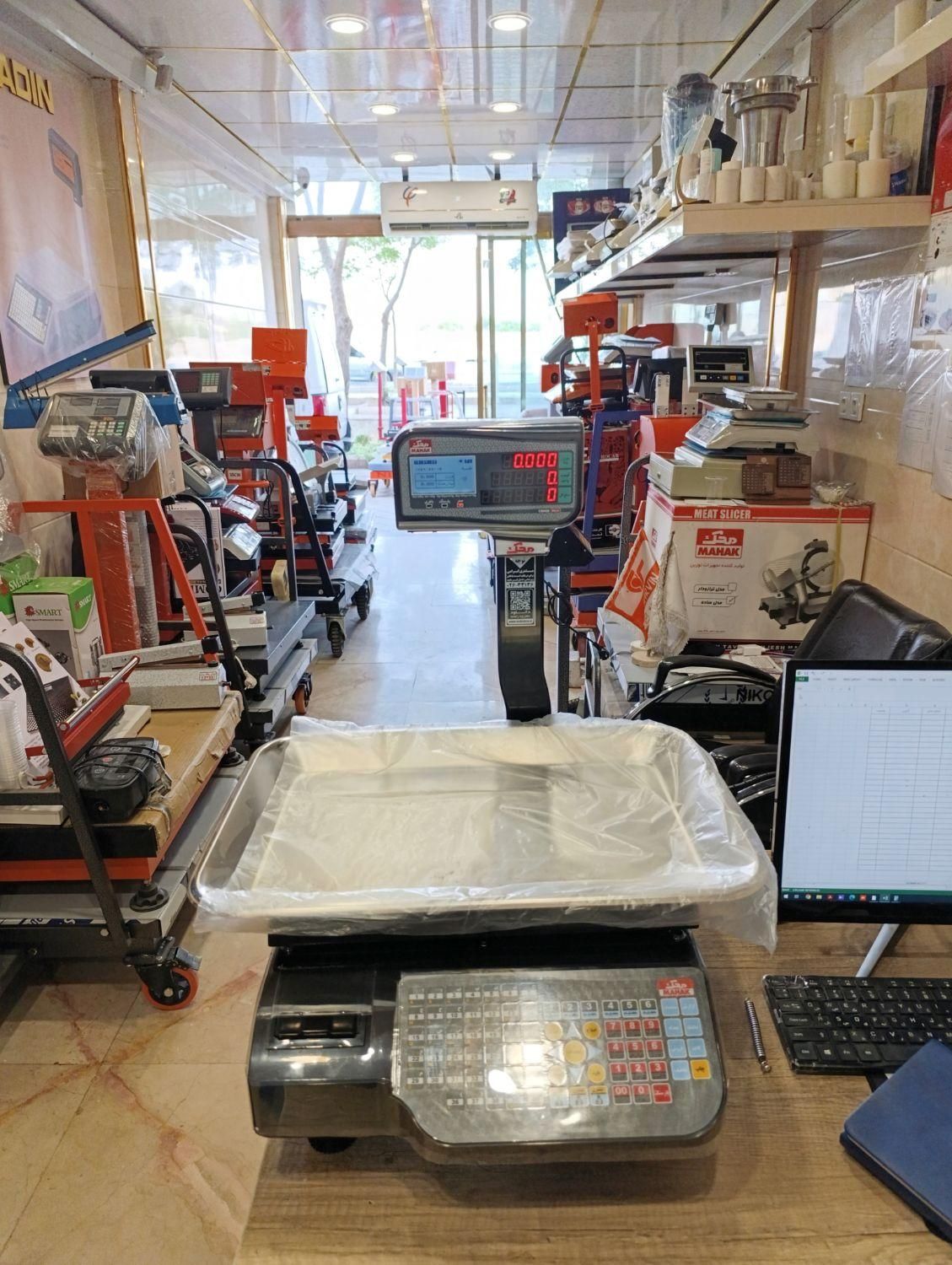 محک پلاس.  نمایندگی محک.  ۵۰کیلو پرینتردار محک|عمده‌فروشی|رودهن, |دیوار