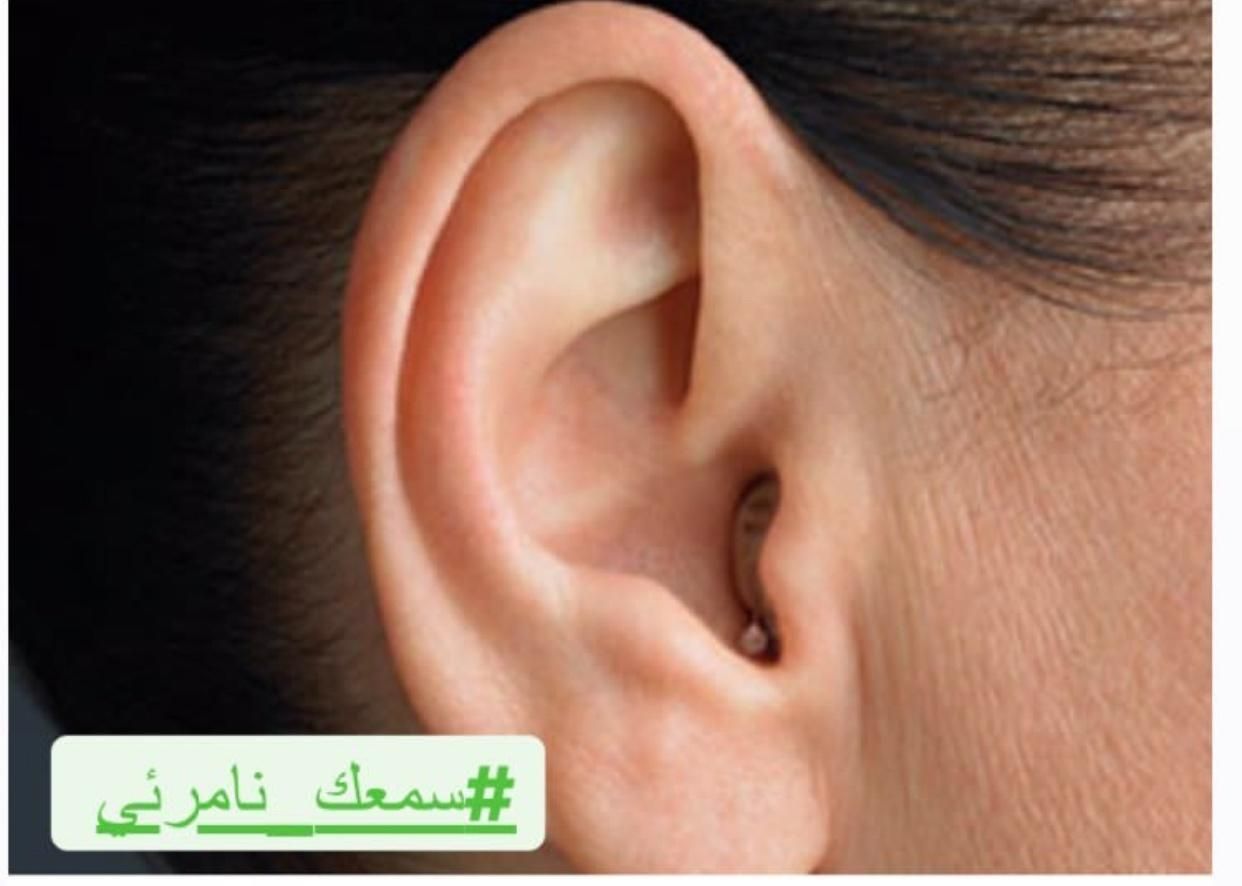 سمعک و شنوایی سنجی پردیس|آرایشی، بهداشتی، درمانی|پردیس, فاز ۲|دیوار