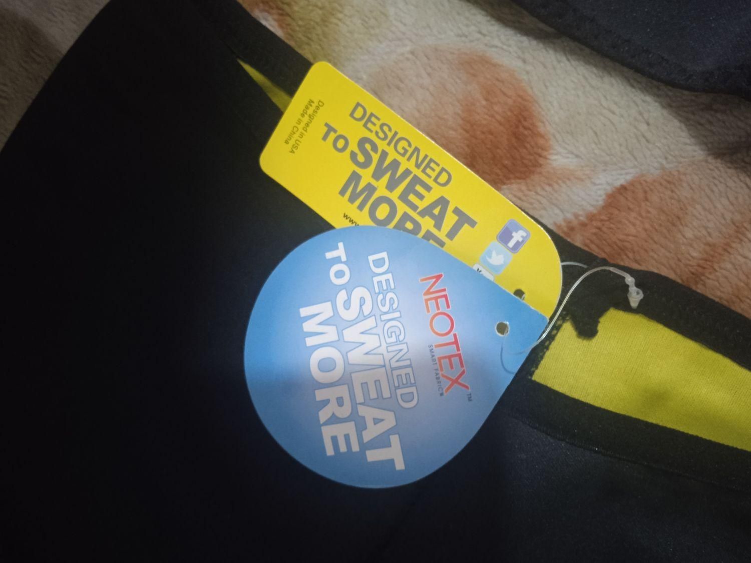 گن لاغری|لباس|پرند, فاز ۶|دیوار