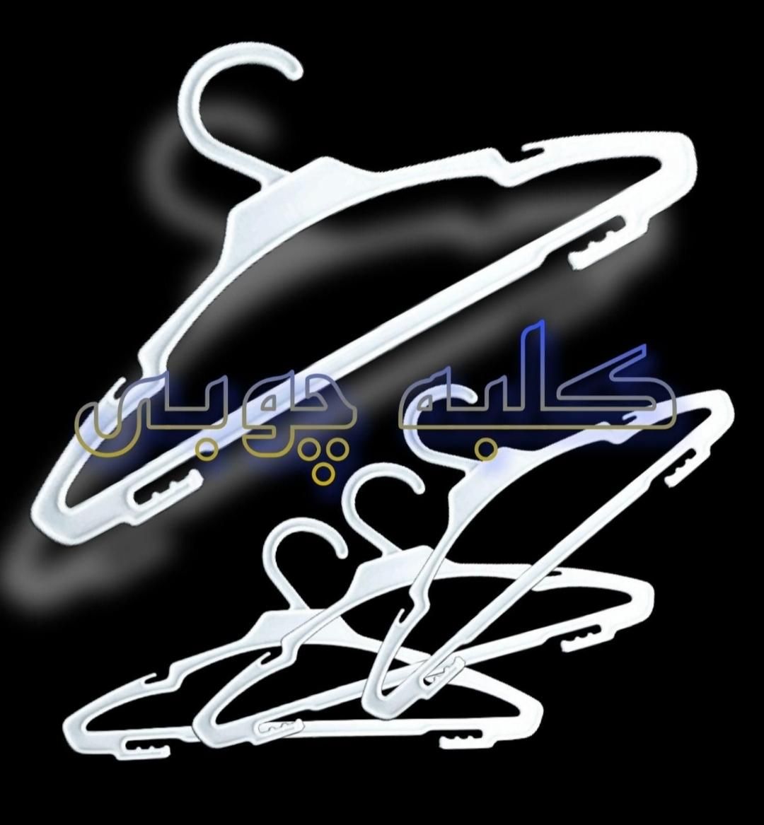 چوبکار ظریف بچگانه رگال چوب لباسی کودک هنگر کوچک|بندرخت و رخت‌آویز|تهران, نازی‌آباد|دیوار