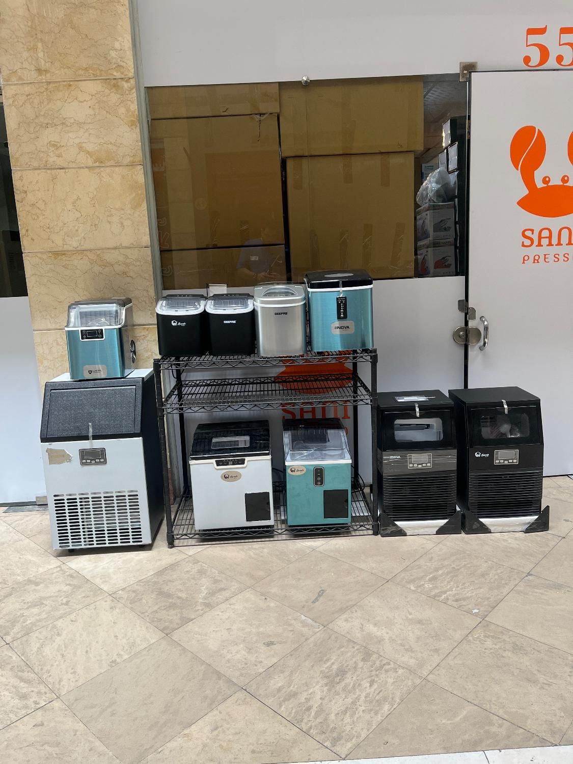 یخ یخساز پخش عمده و تکی بار سرد یخ ساز|کافی‌شاپ و رستوران|تهران, بوستان سرخه حصار|دیوار