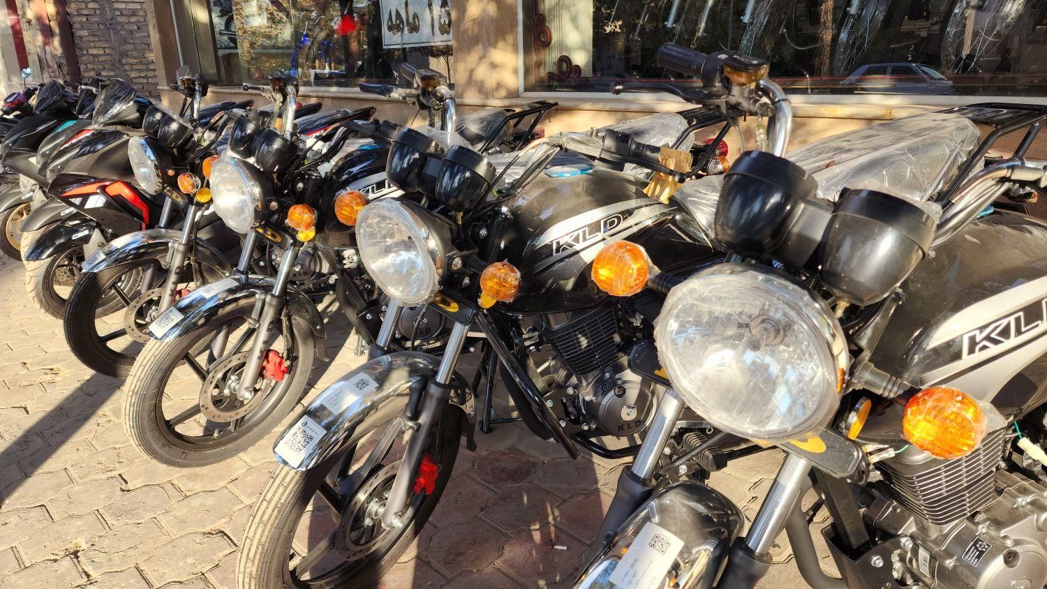 طرح بوکسر کی ال دی مدل1404در10لی16ماه|موتورسیکلت|کاشان, لتحر|دیوار