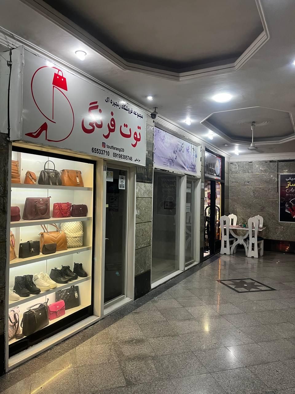 ۱۳مترتجاری/فعال پرتردد/سندتک برگ تاپ لوکیشن|فروش مغازه و غرفه|تهران, شهر زیبا|دیوار