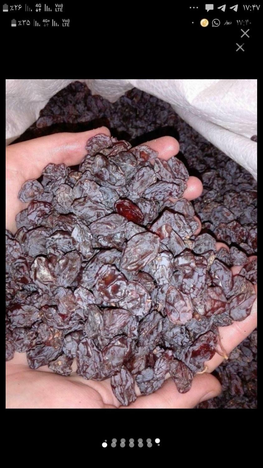 انواع کشمش و مویز سایه خشک و کشمش افتابی|خوردنی و آشامیدنی|کرمانشاه, |دیوار