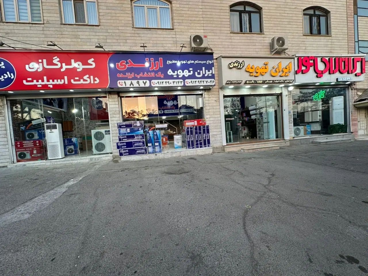 داکت اسپیلت ۴۲ و ۴۸ هزار تک فاز تمام برندها|کولر گازی و فن‌کوئل|کرج, گوهردشت|دیوار