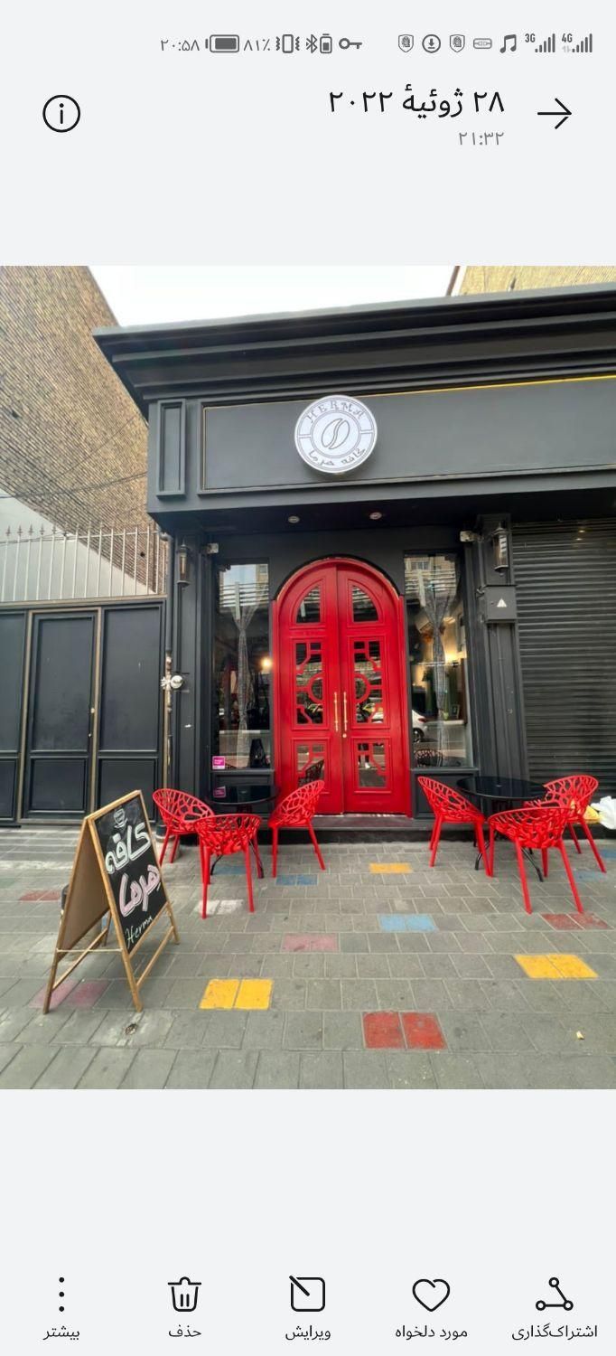 میز وصندلی غذاخوری شاخی|کافیشاپ و رستوران|مشهد, شهرک رازی (شهرک غرب)|دیوار