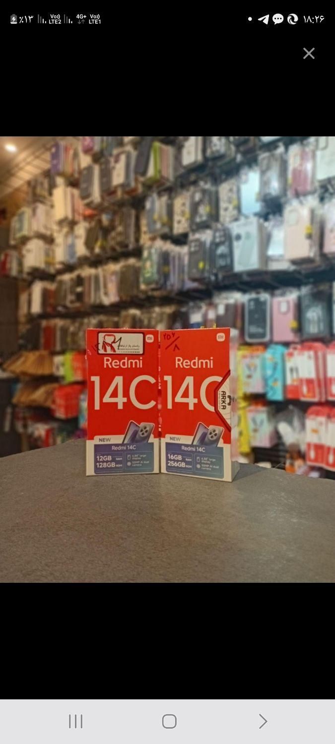 شیائومی 14c حافظه 256 گیگابایت پک گلوبال|موبایل|تهران, نیروی هوایی (پیروزی)|دیوار