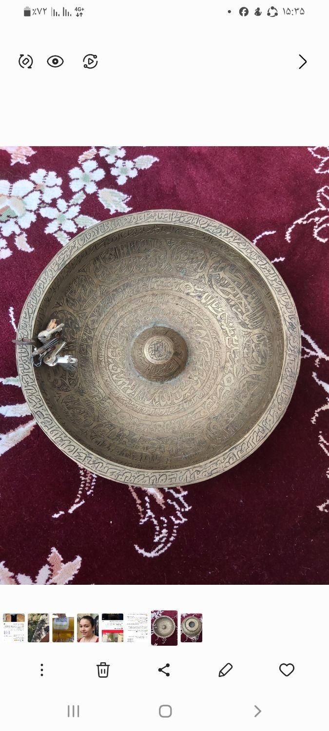 کاسه چهل کلید|کلکسیون اشیاء عتیقه|مشهد, شریف|دیوار
