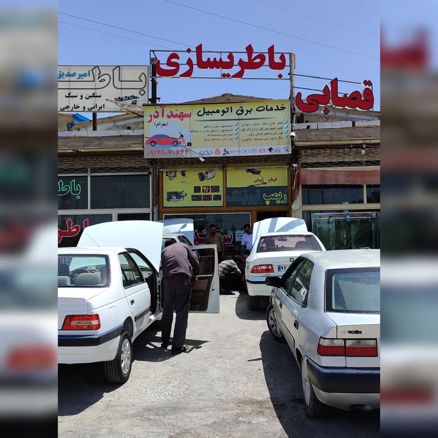 ریمپ و تیونینگ تخصصی خودرو|خدمات موتور و ماشین|تبریز, |دیوار