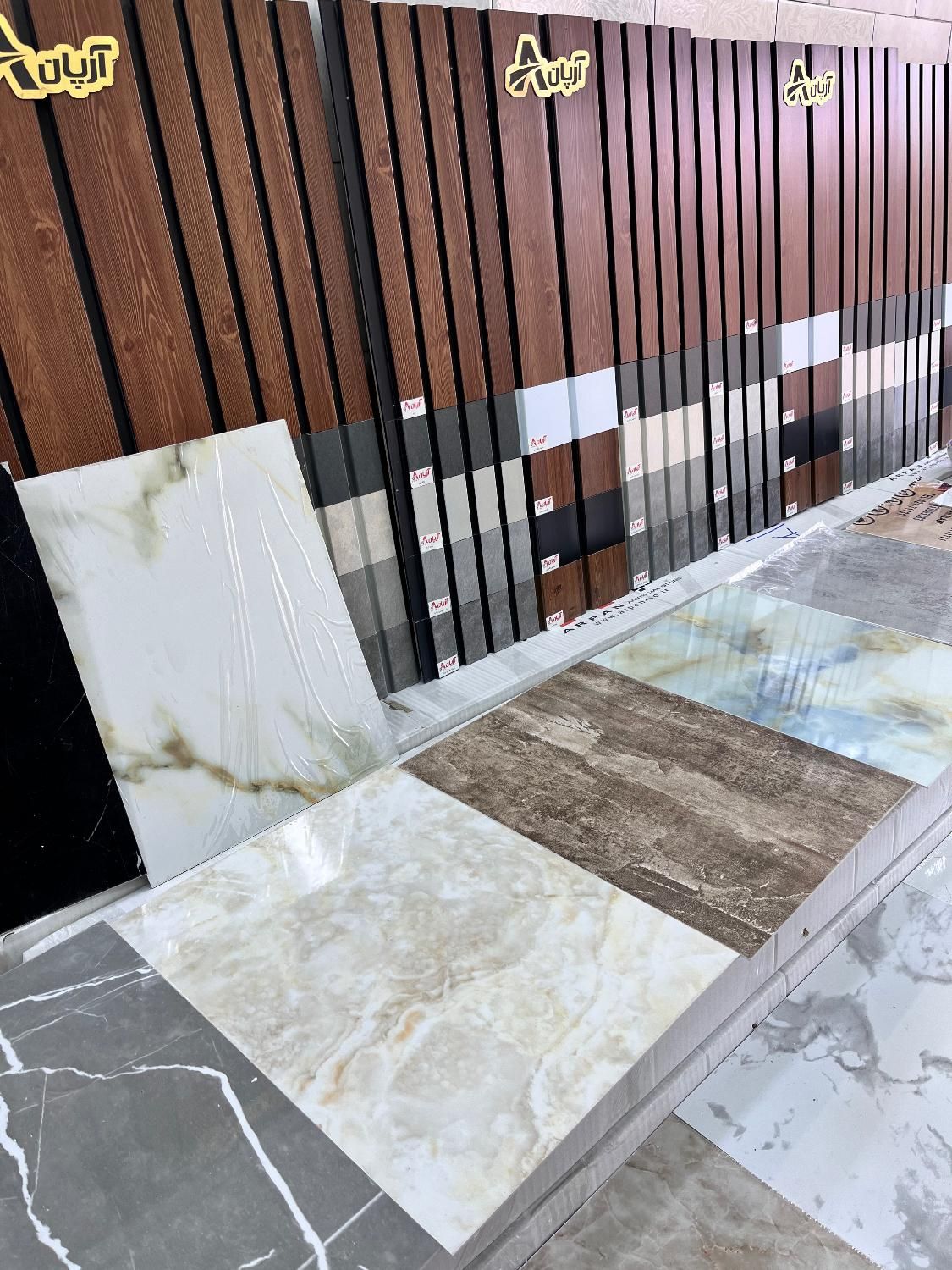 پخش‌عمده ترموال ام دی اف،ماربل شیت،ترموول پی وی سی|مصالح و تجهیزات ساختمان|تبریز, |دیوار