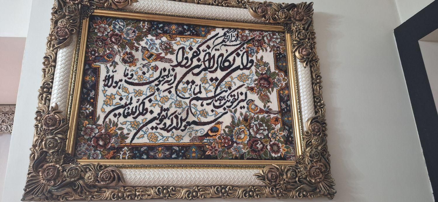 تابلو فرش|تابلو فرش|شاهدشهر, |دیوار