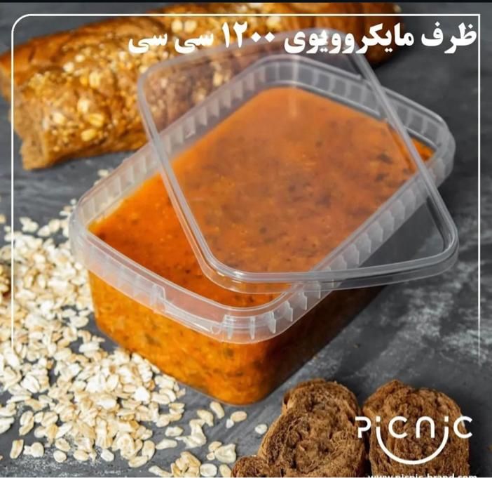 ظرف خرما یک کیلویی ۱۲۰۰ طب|ظروف نگهدارنده، پلاستیکی، یکبارمصرف|اهواز, نادری|دیوار