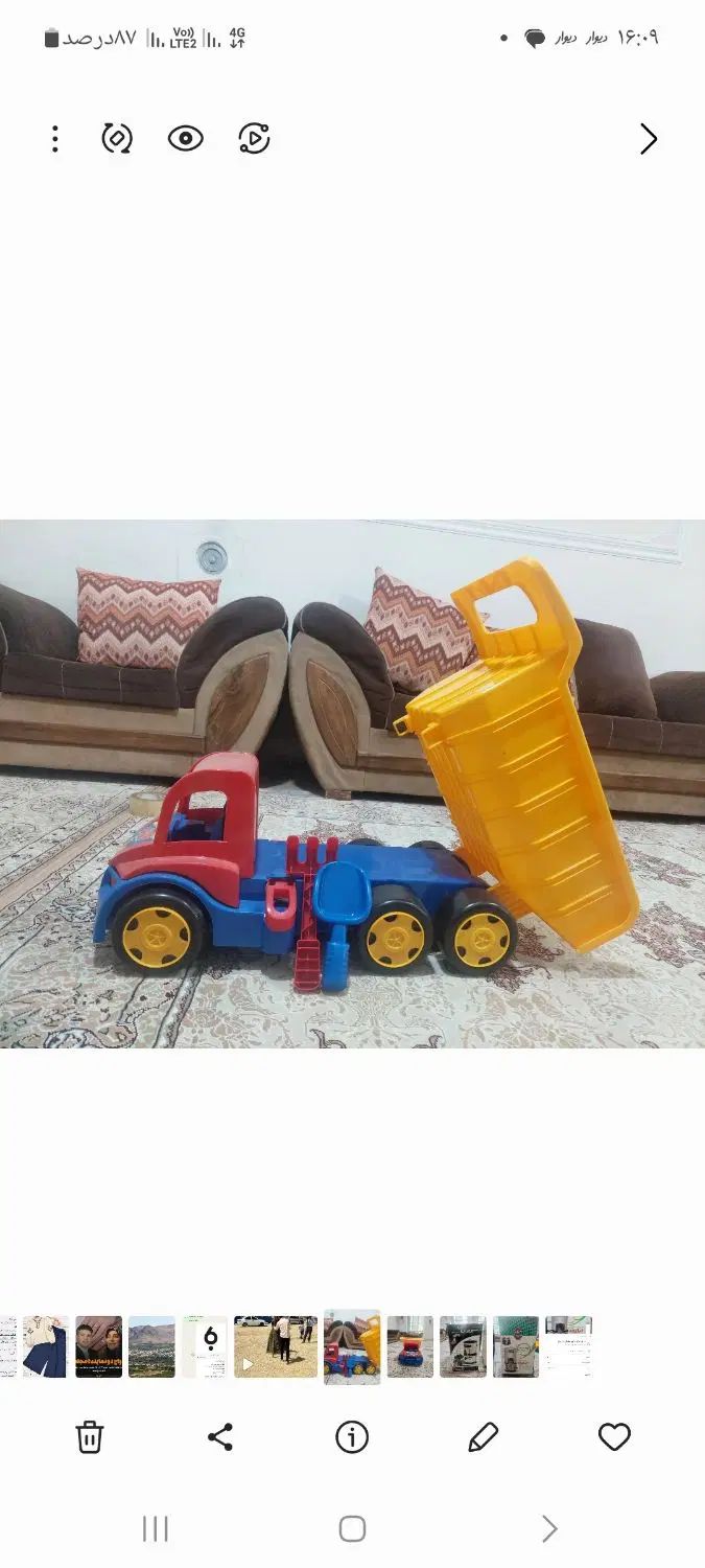 اسباب بازی|اسباب‌بازی بچه|شیراز, رکن‌آباد|دیوار