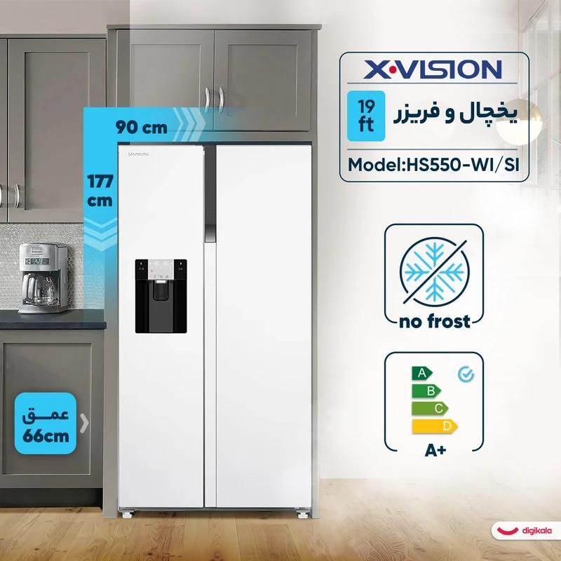یخچال فریزر ساید ایکس ویژن مدل HS550-WI/SI|یخچال و فریزر|مشهد, محمدآباد|دیوار