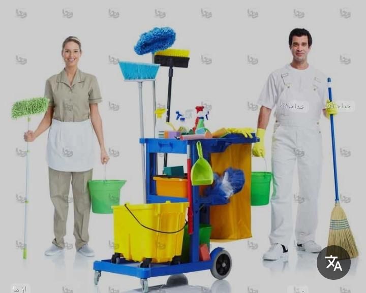 شرکت خدماتی نظافتی اریا پاک گستر پارس|خدمات نظافت|کرج, فاز ۳ مهرشهر|دیوار