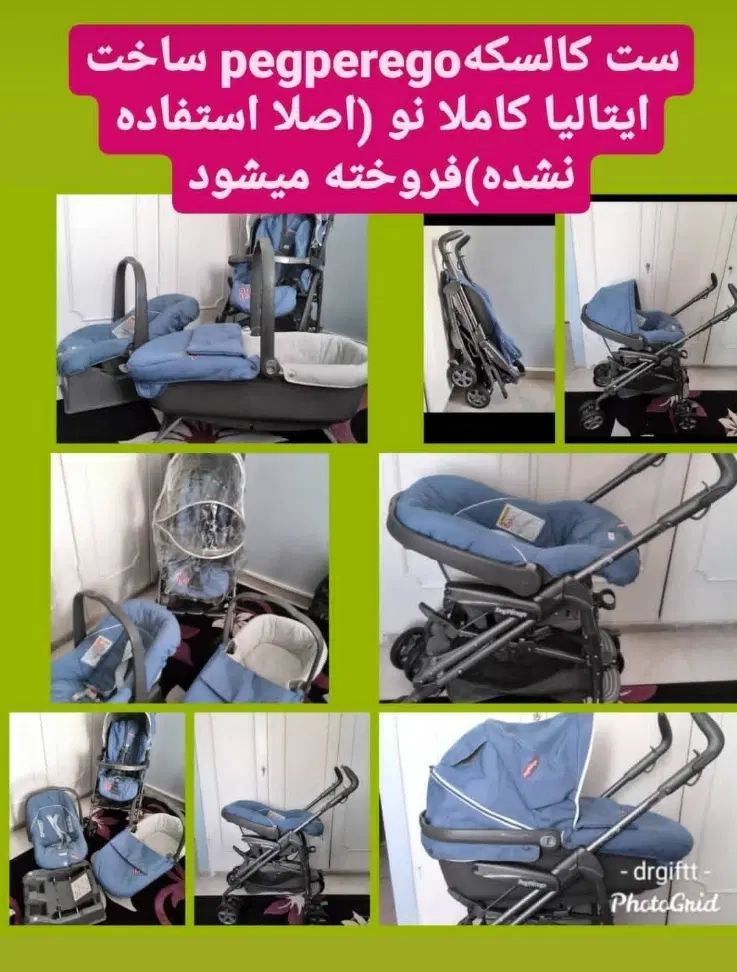 حراج لوازم منزل|حراج|تهران, پونک|دیوار