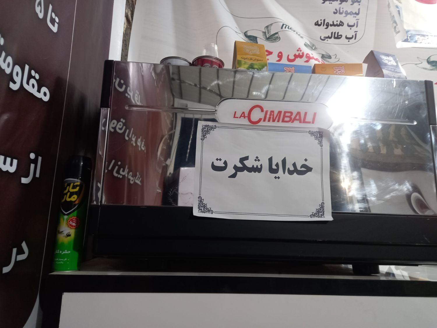 فروش فوری دستگاه اسپرسو ساز جیمبالی ام 27|سماور، چای‌ساز، قهوه‌ساز|بم, |دیوار