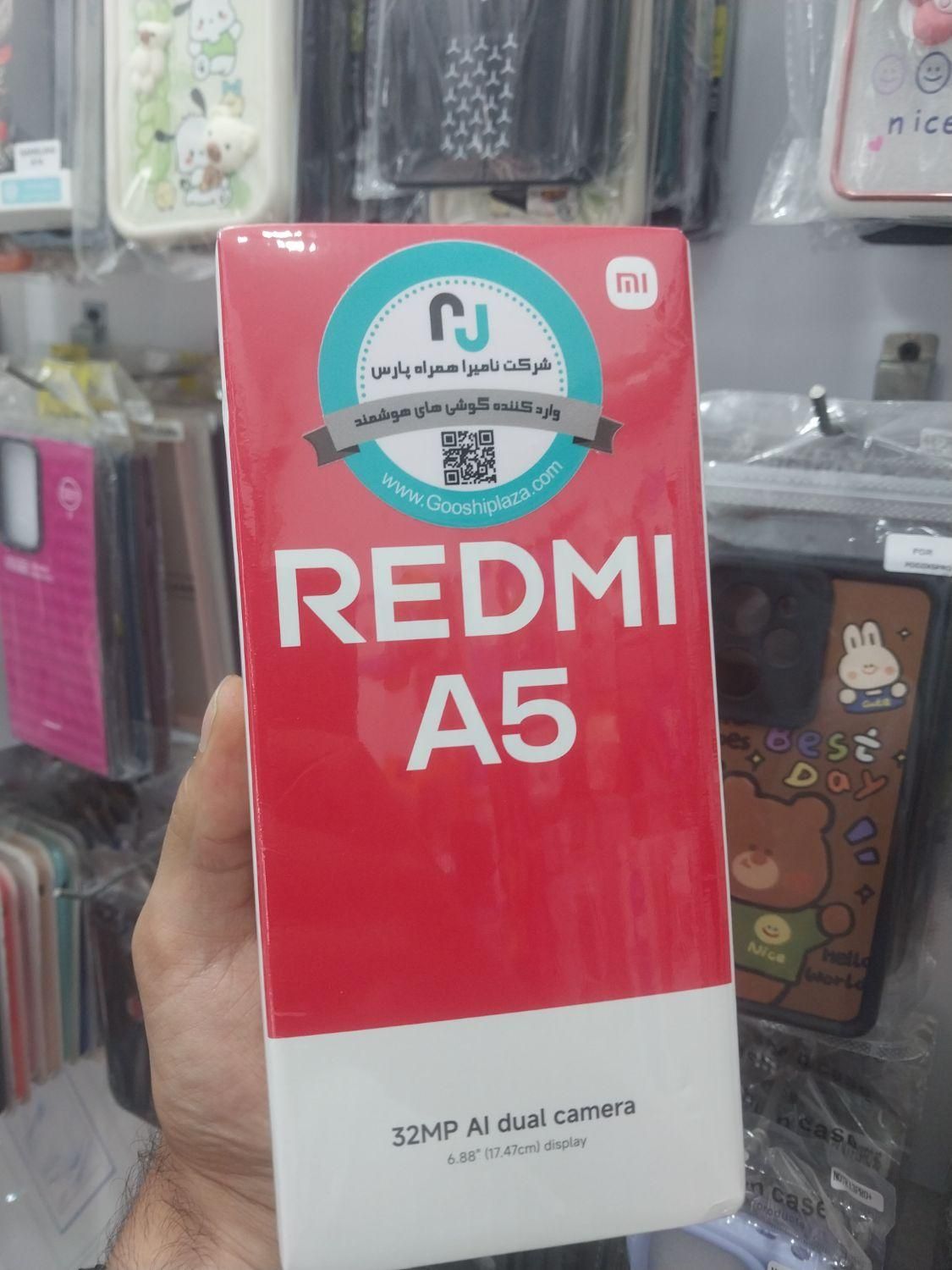 شیائومی redmi a5 4g با حافظهٔ ۱۲۸ گیگابایت|موبایل|بندر انزلی, عباس آباد|دیوار