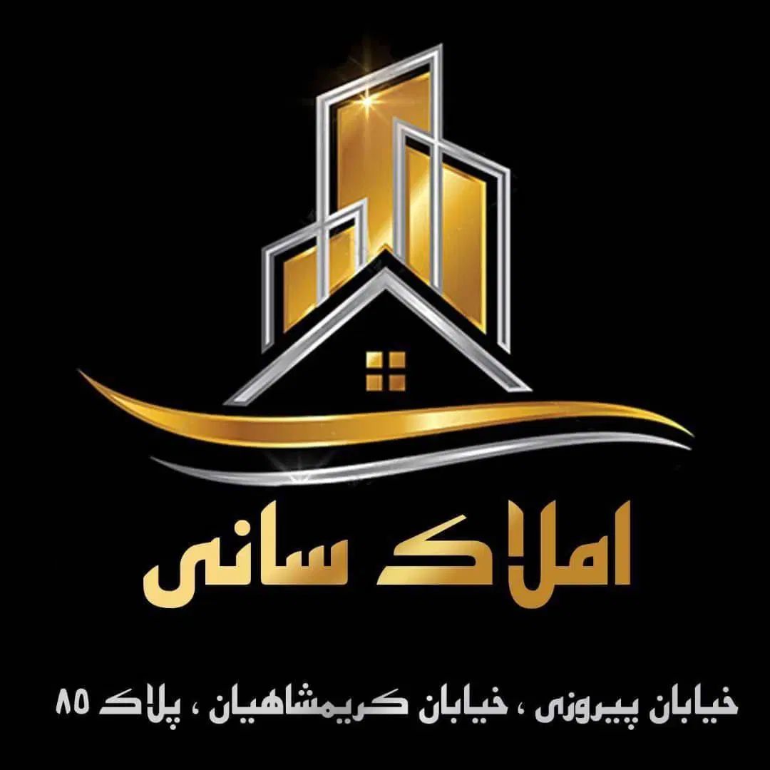 فروش آپارتمان ۵۵ متری ۱ خوابه در نبرد شمالی|فروش آپارتمان|تهران, فرزانه|دیوار